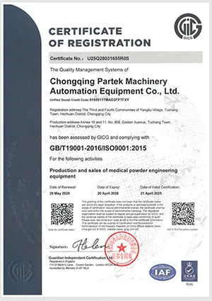 Certificación ISO subsidiaria
